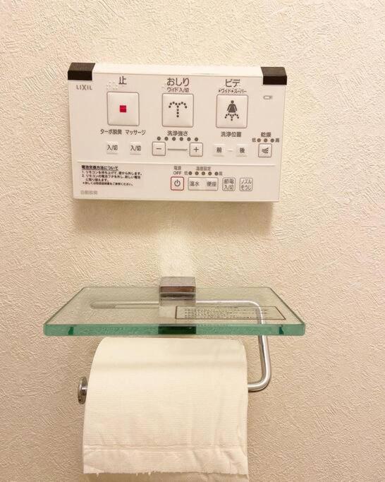 Open Sale: Spacious Namba Apartment near Dotonbori Osaka Exterior photo